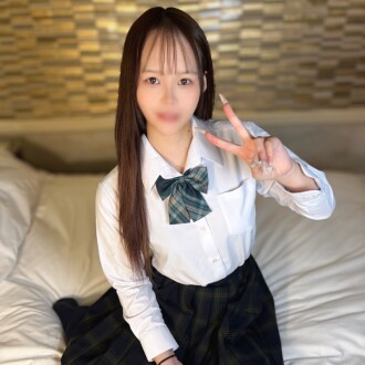 [Offre limitée à 5 jours seulement !] [Le charme d'une jeune fille aux longs cheveux et au sourire fugace qui vous fera chavirer] Hitomi, 18 ans, à la silhouette divine, laisse couler ses larmes ! Elle vit son premier orgasme lors d'une éjaculation massive avec un pénis de plus de 20 cm, et nous avons tout filmé.
