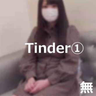 T〇nder①【Visage masqué】Amie secrète pour le sexe, 145 cm, jeune visage, gros seins, sexe cru et éjaculation interne
