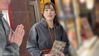 【마상 취능 간적 氣氛】피단박시 떡 연약한 선술집 노후 딸 격렬한 다카시오 부사