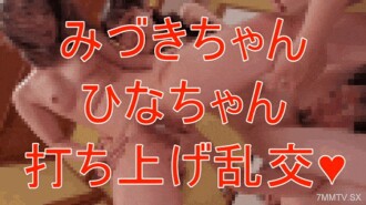 [Ryō] Playing class squirting (4P) Rainy season blowing out the fish vagina ★ 2 beauties Actress's sex x lustful senior Taboo yuri shooting action! Suko's attack on the demon is irresponsible and the inside is in a frenzy! Limited gift (Reiki Co., Ltd.)
