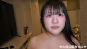 [Uncensored] Okubo Park Catalog: A Super Rare Girl - First and Last Shoot?! A Real Park Girl Filmed in Kabukicho - Completely Checking Her Secret Parts While Naked - Oral Sex Leads to Ejaculation - Masturbation with Vibrator and Fingers - Pyon-chan's Story - A Rare and Valuable Work