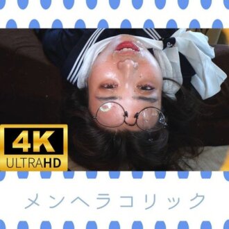 (무)【개인 촬영】유메카와계, 거꾸로 깊은 목구멍으로 노력하는【4K화질】