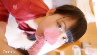 FC2-PPV-547245