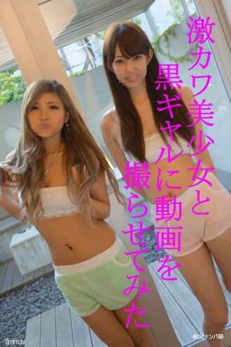 FC2-PPV-710647