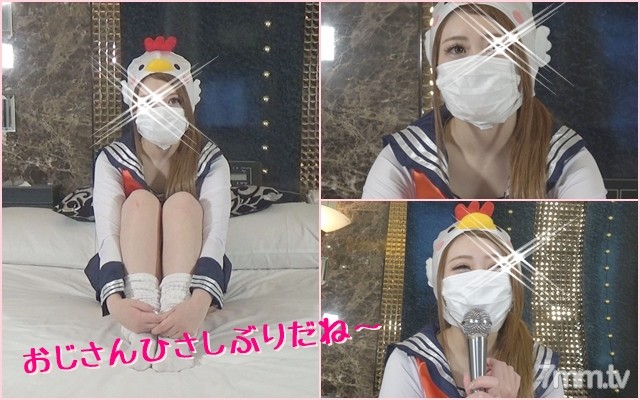 FC2-PPV-788717 [個人拍攝 020，沒有] 白 gal Chiyo-chan 4th ☆ 中出蝕刻 w 久違-中文字幕