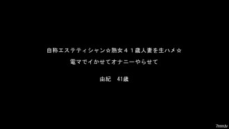 FC2-PPV-892325