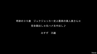 FC2-PPV-933228