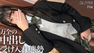 “她那美丽、柔软、富有弹性的乳房和略显凌乱的阴毛简直令人陶醉。尽管年纪轻轻，她的身体却已完全准备好接受体内射精。”——MGS Video <Prestige Group> 成人影片串流网站