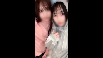 Ruka & Kanna