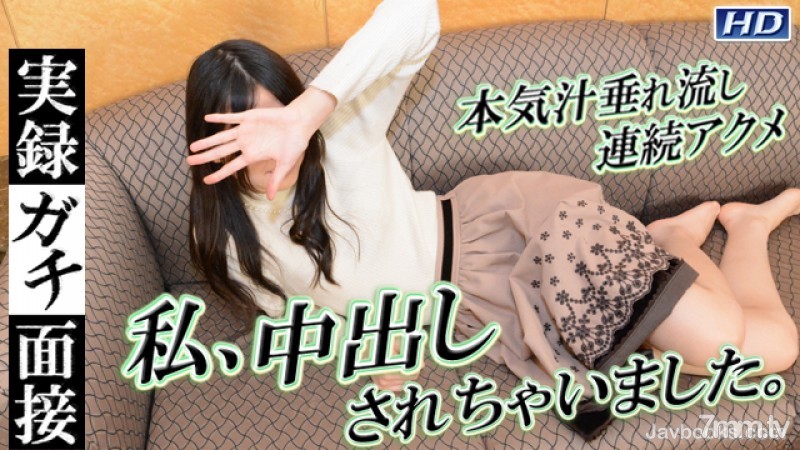 GACHI1099 Mayuko-實錄 Gachi 採訪 134-