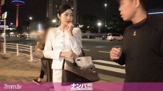 Serius Nampa, pukulan pertama. 1352 Estrus isteri cantik tanpa seks dan kecewa dengan teknik Nampa! "Tak guna! !! 』Sambil menolak, badan bergegas ke dalam pengeluaran tanpa melawan naluri! !! Ia mesti dilihat untuk penampilan memancut dan menggeliat dengan seorang lelaki tangan! !!