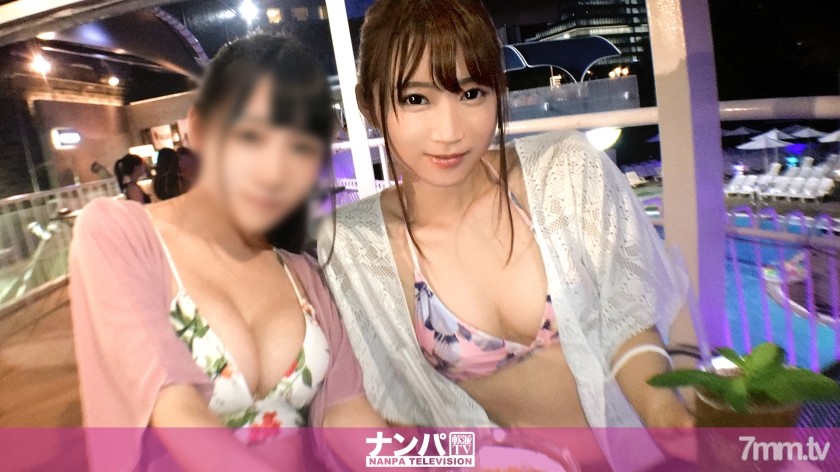 GANA-2137 Pool Nampa 27 在受歡迎的夜間游泳池中發現泳裝美女！一直被一個不認識的男人纏住，聽說是套房的時候路過的房間是普通的房間，夜景很精緻……儘管得了癌症，我還是控制不住一喝酒就想戒酒的慾望，所以我開始和同事們發生性關係！ !!