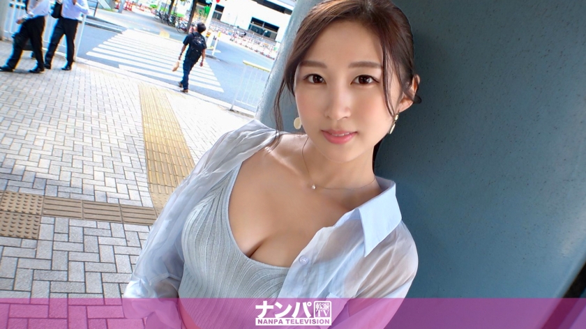 GANA-2977 マジ軟派、初撮。 2004 【性獣、注意報！！】透明感100%×スタイル抜群の美女と遭遇！！最初はサバサバしていたが、実は男のチンコが欲しくて欲しくてたまらないすけべなオンナの子。看護師はやはりストレスが溜まっているのと同時に、性欲も溜まっている！自ら腰を動かして、イキまくる姿はまさに性獣！