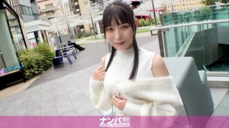 GANA-3192 “真嗣南帕，初拍。2166 像太田美智子一样立志成为女医生的美丽聪明的年轻女士，在镜头前接受性训练！彻底解剖这个有著黑发和整洁外表但内心却是粉红色的变态女大学生的湿漉漉的阴部…”：MGS Video