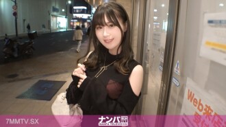 GANA-3215 认知与心灵弹性，首推张照培。 2172 骗妹子的肉欲感！店员被顾客可爱的声音迷得神魂颠倒，顾客肉欲极致。 “你满意吗？” 猛烈喷发！收到别人退款，就用积极的态度服务别人吧！