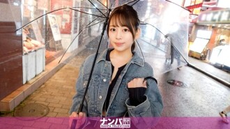 GANA-3255 “胸部好凶猛。震撼！压倒性！G罩杯爆满！好脸蛋！好胸！好屁股！三大要点稳操胜券！爽！和横滨最强白种辣妹展开一场认真的性爱大战！世纪之战…”：MGS Video  成人视频网站