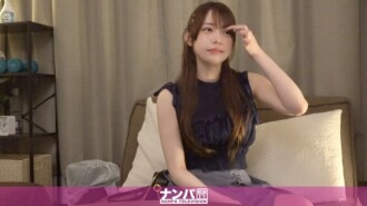 GANA-3280 “咖啡厅服务员的服务精神也适用于性吗？！我带了一个服务意识很强的性感女孩回家，然后对她为所欲为，哈哈。经验丰富的搭讪艺术家偷偷拍摄了他带回房间的女孩与她发生性关系的视频 419” MGS Video（Prestige Group）成人视频流媒体网站