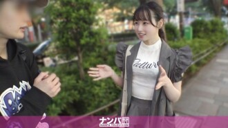 GANA-3288 “一个温柔的微笑，却带著一丝受虐的意味：一个开朗活泼的护理系学生，一旦被挑逗就停不下来……！轻松愉快的初次拍摄。2226” MGS Video（Prestige Group）成人影片串流网站