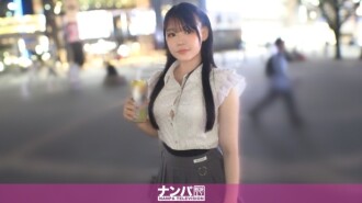 GANA-3313 “这个池袋的落魄女孩太性感了！我们捡到一个正和壮汉一起消磨时间的女孩！她太敏感了，我们舔她耳朵她就能高潮！作为回报，我们也使出了我们惊人的舌技！为了不甘示弱，我们从后面进入了她……” MGS Video（Prestige Group）成人视频流媒体网站
