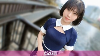 "Dia terlihat polos di luar, tapi dia terbuka di dalam. Kontras antara usianya dan gadis 23 tahun yang kutemukan di Sungai Meguro terlalu erotis. Aku tak bisa berhenti gemetar setelah bersenang-senang untuk pertama kalinya setelah sekian lama!! Benar-benar titik lemah, pengambilan gambar pertama. 2247": Situs Distribusi Video Dewasa MGS Video (Prestige Group)