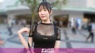 "Menggaet seorang gadis dengan suara yang begitu lincah sehingga Anda ingin berkata, 'Oh, itu XXX-chan!' Imut! Seksi! Menyenangkan! Ini hanyalah kesenangan seks! Mainkan penis Anda seperti Anda sedang bermain dengan mainan...": Situs Streaming Video Dewasa MGS Video (Prestige Group)