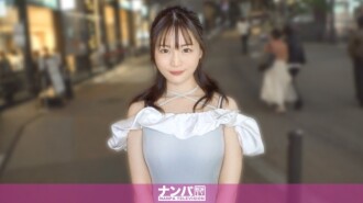 GANA-3332 “我曾经深爱的男人在工作中出轨了……所以我要透过按摩和他发生关系！！一位结婚五年却性生活匮乏、郁郁寡欢的美人，用芳香疗法和精油让他欲火焚身！！为美丽的妻子带来源源不断的性欲……”MGS Video  成人视频流媒体网站