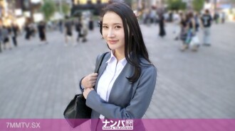 Nana OL Taisui Ryo! Overwhelmed with desire, a beautiful office lady who is at home with a friend during a friendly dinner, has a thick color, and her sexual love and squirting comes leaking out! Nakiko is true! Destruction! Colored woman! True soft school, first beat. 2265