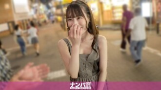 "Apakah mahasiswi yang nongkrong di Shibuya benar-benar erotis? Mahasiswi yang pendiam dan polos ini merasa malu, tapi dia merasakannya! Dia melahap pria dengan sosoknya yang luar biasa dan nafsu seksualnya yang tak terpuaskan! Titik lemah yang sesungguhnya, film pertama...": MGS Video <Prestige Group> Situs Streaming Video Dewasa