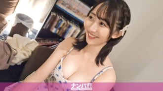 "A obra-prima definitiva criada pelo deus do erotismo: um corpo super sexy!! Ela era reservada no início, mas quando se soltou, se transformou em uma doce beleza felina!! [Sawa, 21 anos] Um corpo perfeito para saborear!! Todo homem a deseja...": MGS Video <Prestige Group> Site de Streaming de Vídeos Adultos