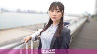 「懲罰那個偷懶的OL，狠狠地操她！！別以為你乳暈漂亮就得意