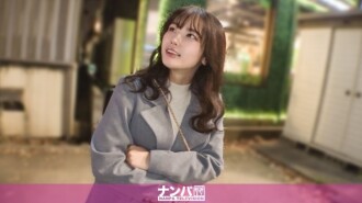 "เกมเมอร์สาว ๆ นี่เซ็กซี่ขนาดนั้นเลยเหรอ?! เกมเมอร์สาวน่ารักสุด ๆ คนหนึ่งที่หาแฟนได้จากการเล่นเกม ยินดีที่จะร่วมวงจีบ และกระตือรือร้นสุด ๆ ทั้งเรื่องการพูดคุยและเรื่องเซ็กส์! จีบง่ายมาก ๆ ถ่ายทำครั้งแรกเลย 2307": MGS Video <Prestige Group> เว็บไซต์สตรีมมิ่งวิดีโอสำหรับผู้ใหญ่