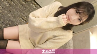 "Nombor 1 dalam 'Saya mahu melindunginya!' Seorang gadis kolej yang tidak berdaya dan santai menjadi tidak berdaya oleh urutan. Kontras terlarang bagi wanita cantik yang menyembuhkan ini, yang menggeliat nafsu hanya dengan sentuhan hujung jari. Sangat mudah difahami, kali pertama penggambaran. 2306": Video MGS <Kumpulan Prestige> Laman penstriman video dewasa