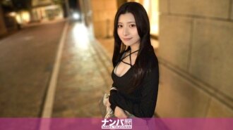 "Khám phá ra một vẻ đẹp quyến rũ, u sầu! Cô ấy xinh đẹp và có thân hình tuyệt vời, nhưng liệu cô ấy có thực sự thích điều đó không?! Cô ấy có những câu chuyện tình dục đáng kinh ng...