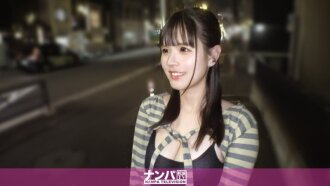 « Pas seulement mignonne, mais les véritables sentiments envoûtants d'une jeune femme de 24 ans. Nous explorons les charmes d'Amu, qui travaille dans une salle de concert. Séduisan...