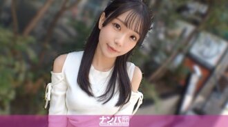 「我們成功接近了一位身材苗條、容貌姣好的現代美女！她喜歡被像公主一樣對待，當我們溫柔地對待她時，她興奮不已，因為我們允許了身體接觸，然後我們就開始做愛了，哈哈。真的很容易就搞定了，...
