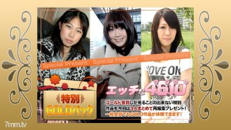 ซองทอง อายุ 20 ปี