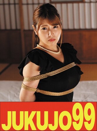 [Big Breast Bondage] My Trained Student Figure: Akari Niimura - The Mourning Wife Who Was Defeated