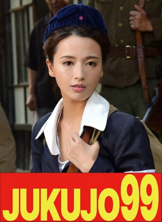 [Showa Era Carnal Desire] I can only be bold during sex - Ai Mukai, stepfather's cumshot edition