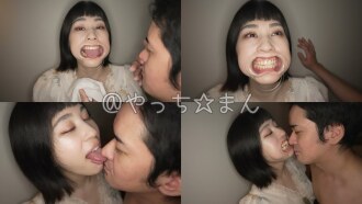 [Privates Fotoshooting] Akiho Ozono: Die egoistischen Wünsche eines perversen Mannes