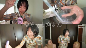 [Personal filming] Viewer discretion advised! We tried spraying Mari Kago's "concentrated saliva" with a humidifier!