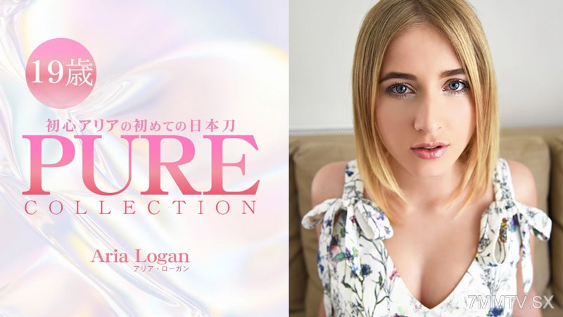 HEYZO-3230 初學者 Aria 第一把日本刀 PURE COLLECTION