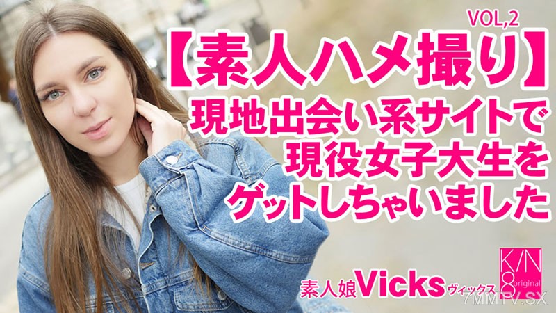 HEYZO-3343 我在業餘奇聞趣事上有一個活躍的女大學生vol2 vicks