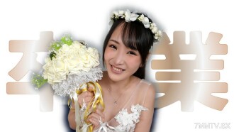 Business - Y◎uTuberH小姐