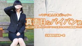 Die ernste, haarlose Ai-chan, die einen anspruchsvollen Job hat, wird mit ihrer haarlosen Muschi klatschnass... - Ai Kobayashi