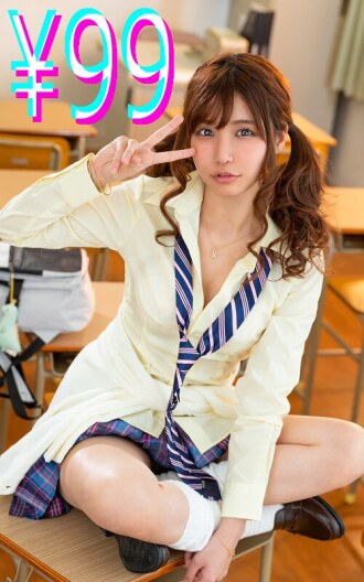 I was tutoring a gal, and it turned out she was a slut who would sleep with anyone - Higuchi Mitsuha