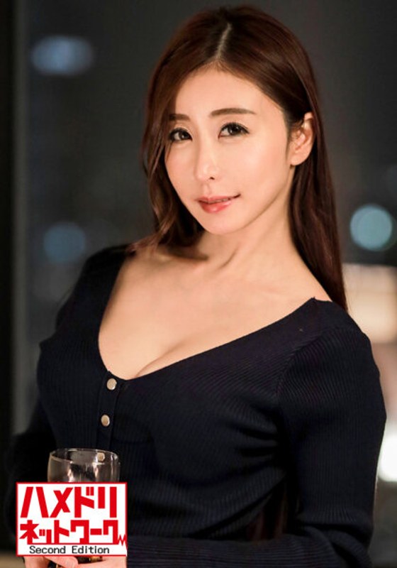 HMDNV-394 【奇跡の熟女】元舞台女優 奥様39歳 SNS＃精子提供で来た奥さんのHcup爆乳つかんでマンコ直射の連続種付け。怒涛の極太絶倫チンポ子宮キスに痙攣アクメ