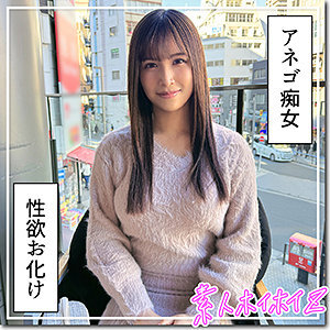 HOI-369 丰满的荡妇@Minami