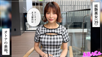 伊凡裡