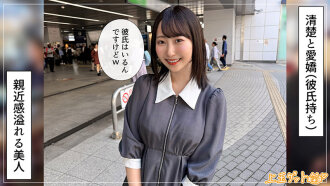 佐和子