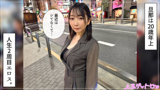 花椰菜